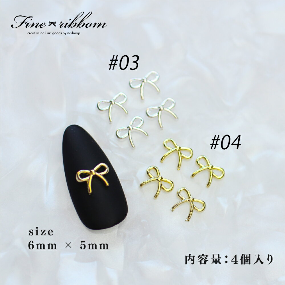 �ڹ�ѡ��� �� Fine��ܥ� ��4�� �� �ͥ��� �ѡ��� �ͥ���ѡ��� ��ܥ� ��ܤ� ��ܥ�ѡ��� ����С� ������� �� �᥿��ѡ��� �İ��� ���襤�� ������ͥ��� �ǥ� �쥸�� �ͥ��륢���� ����եͥ��� ������ �ϥ�ɥᥤ�� ���������꡼ �ͥ���ޥå�