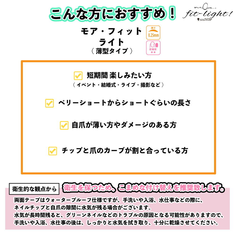 �ͥ�����å��� ξ�̥ơ��� �� �⥢���ե��å� �饤�� 0.25mm �� ���� ���ꥢ ��˶��� �ɿ� ���� �ͥ�����åץ��� ξ�� �ͥ��륷���� �ͥ�����å� ������ ̩�� ���ߥ����� �ͥ��� �դ����� ξ�̥ơ��� �Ĥ����ѥơ��� �դ����� �դ��� ����ơ��� �ͥ���ޥå�