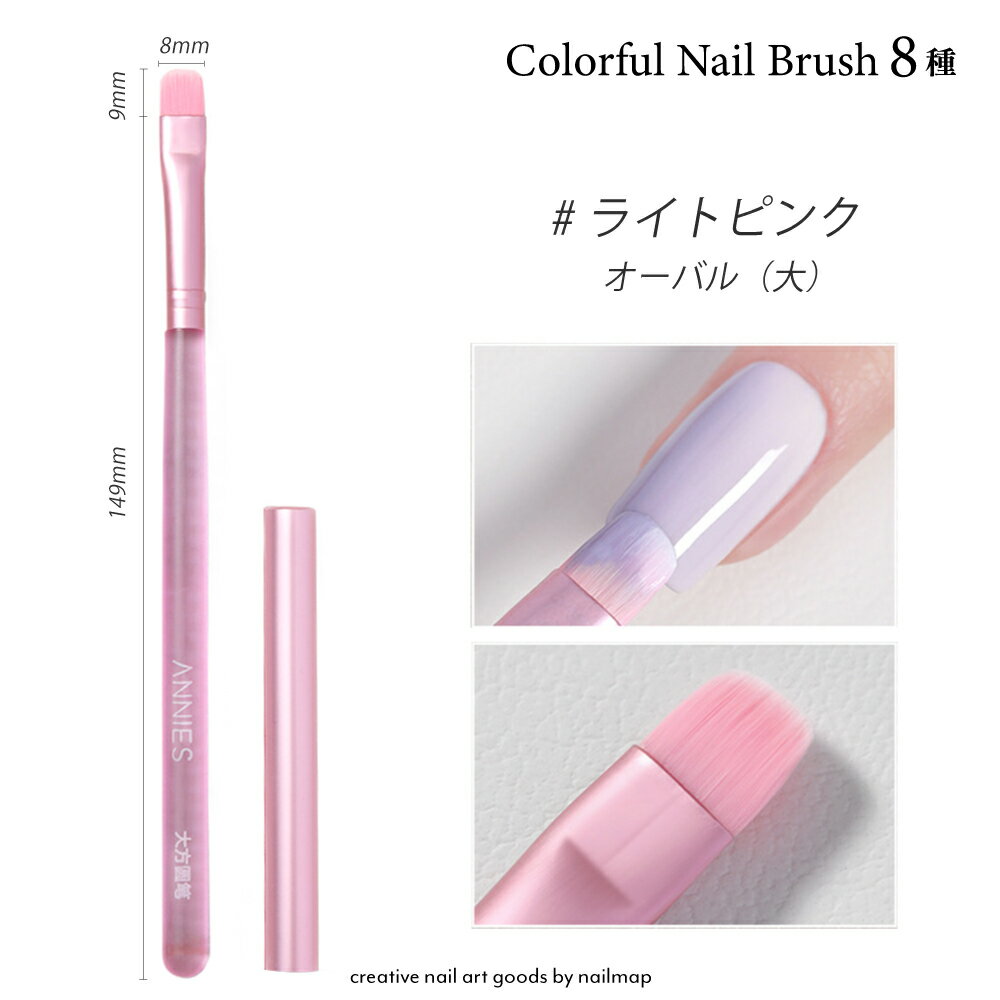 ������ͥ��� �� ����ե� �ͥ���֥饷 ��8�� �� ������ͥ�����ɮ ʿɮ �饦��� �����Х� �饤�� �������� ������֥饷 �ե��� �饤�ʡ� ������ɮ �֥饷 �ԥ� �� �ͥ��� ������ �ͥ��륢���� �ͥ������� ������ͥ��� ɮ �֥饷 �ͥ���ɮ �ͥ���ޥå�