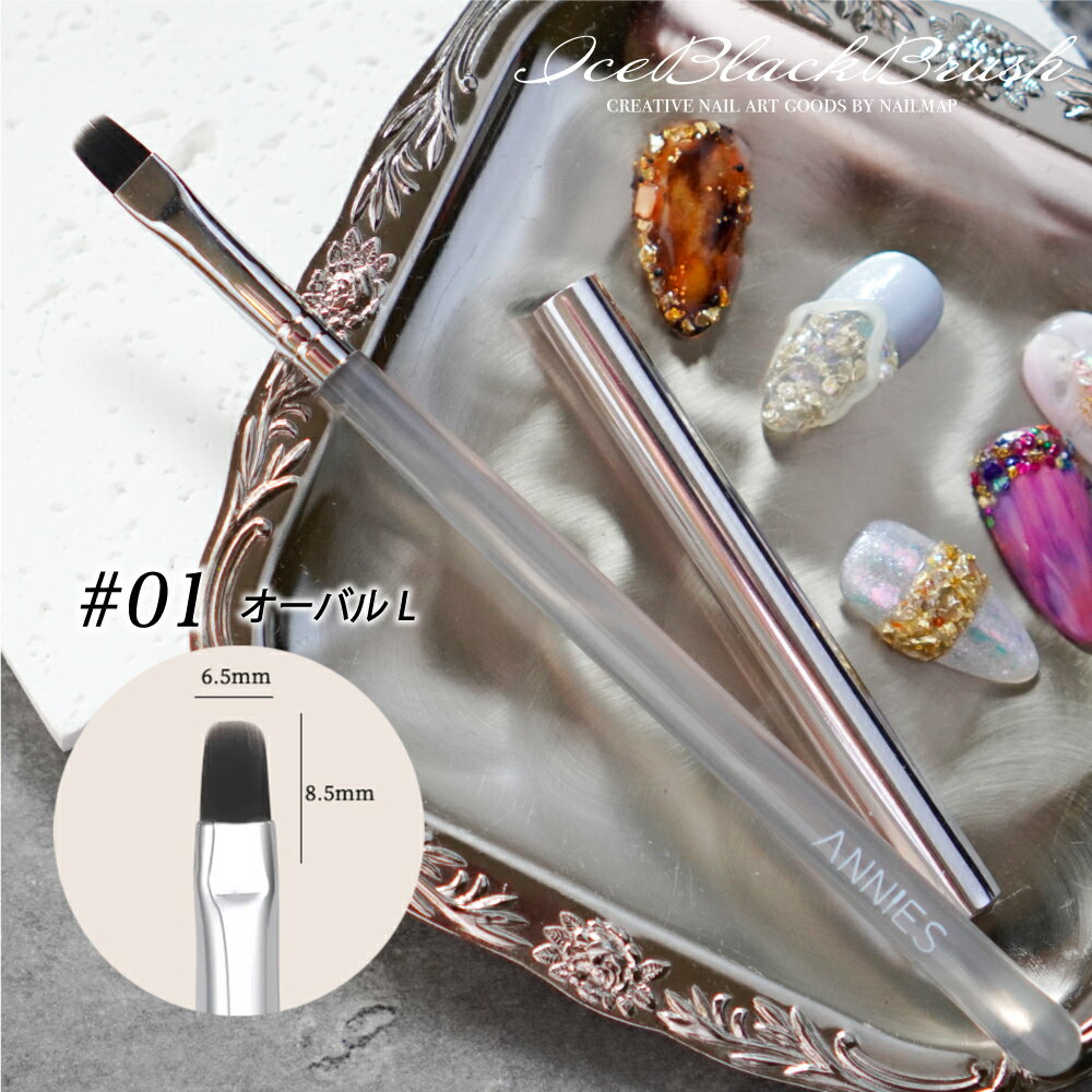 ������ͥ��� �� �������֥�å��֥饷 ��8�� �� ��������� ������ͥ�����ɮ ʿɮ �饦��� �����Х� �饤�� �������� �ե��� �饤�ʡ� ������ɮ �֥饷������� ������� �ͥ��� ������ �ͥ��륢���� �ͥ������� ������ͥ��� ɮ �֥饷 �ͥ���ɮ �ͥ���ޥå�