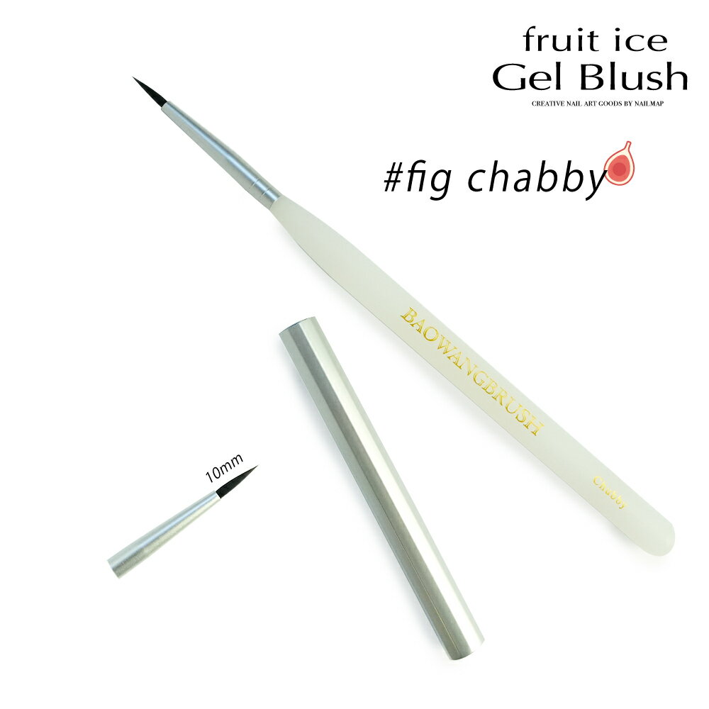 ������ͥ��� �� �ե롼�ĥ�����������֥饷 ��5�� �� ���ʼ� ������ͥ�����ɮ ʿɮ �ե�å� �饦��� �����Х� �饤�� �������� �饤�ʡ� ������ɮ �֥饷 �ԥ� �� �ͥ��� ������ �ͥ��륢���� �ͥ������� ������ͥ��� ɮ �֥饷 �ͥ���ɮ �ͥ���ޥå�