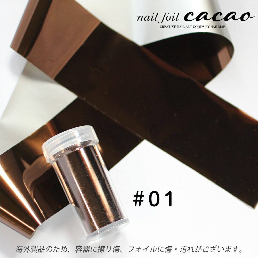 �ͥ��륢���� �� �᡼���ز� �� �ͥ���ۥ��� cacao ��7�� ��ž�̥ۥ��� ž�� ž�̥����� ������ͥ��� �ۥ��� ������� �ѡ��� �� ���� �˥奢�󥹥ͥ��� �˥奢�� �쥸�� �ϥ�ɥᥤ�� ������ͥ��� ���顼������ �ͥ������� ������ ����եͥ��� �ͥ���ޥå�