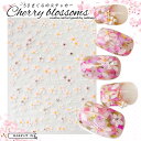 創業大感謝祭★50%オフCOUPON出現★ネイルシール シール 【 5D ネイルステッカー Cherry blossoms 】 極薄 桜 ピンク ステッカー 花びら ネイル 春ネイル 振袖ネイル 和柄 簡単 薄い 貼りやすい 可愛い かわいい オシャレ おしゃれ ネイルアート ジェル