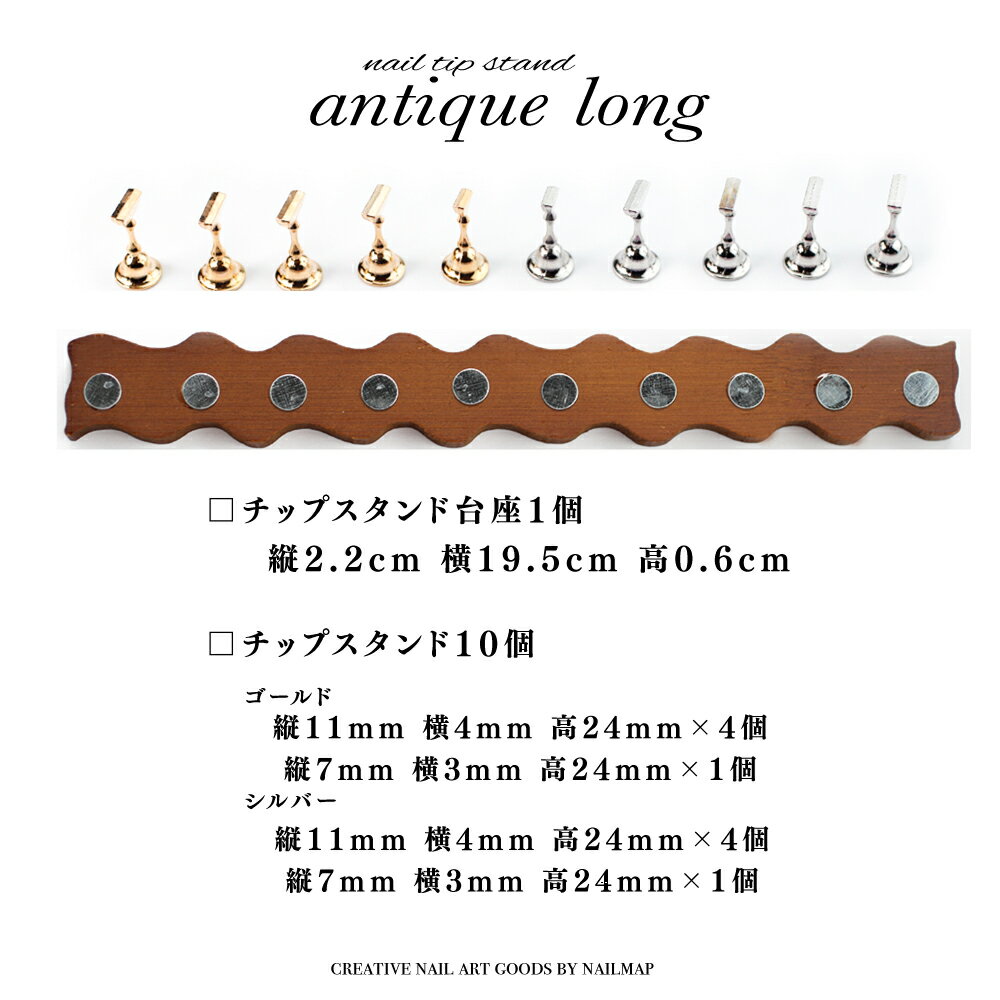 �ͥ�����åץ������ ����� �ͥ�����åץ������ ����ƥ����� ���� �� 10�ĥ��å� ���� 10�� �С������� �ͥ��� ���å� �ڹ� �ޥ��ͥåȥ����� �ޥ��ͥå� ������� �ͥ���ġ��� ���åץ������ �ͥ�����å� ������ͥ��� �ϥ�ɥᥤ�� �ͥ���ޥå�