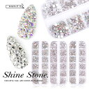★母の日20%OFFクーポン出現中★1000円ポッキリ 高品質ガラスストーン 【 Shine Stone シャインストーン 6サイズmix 】 買いまわり ライ...