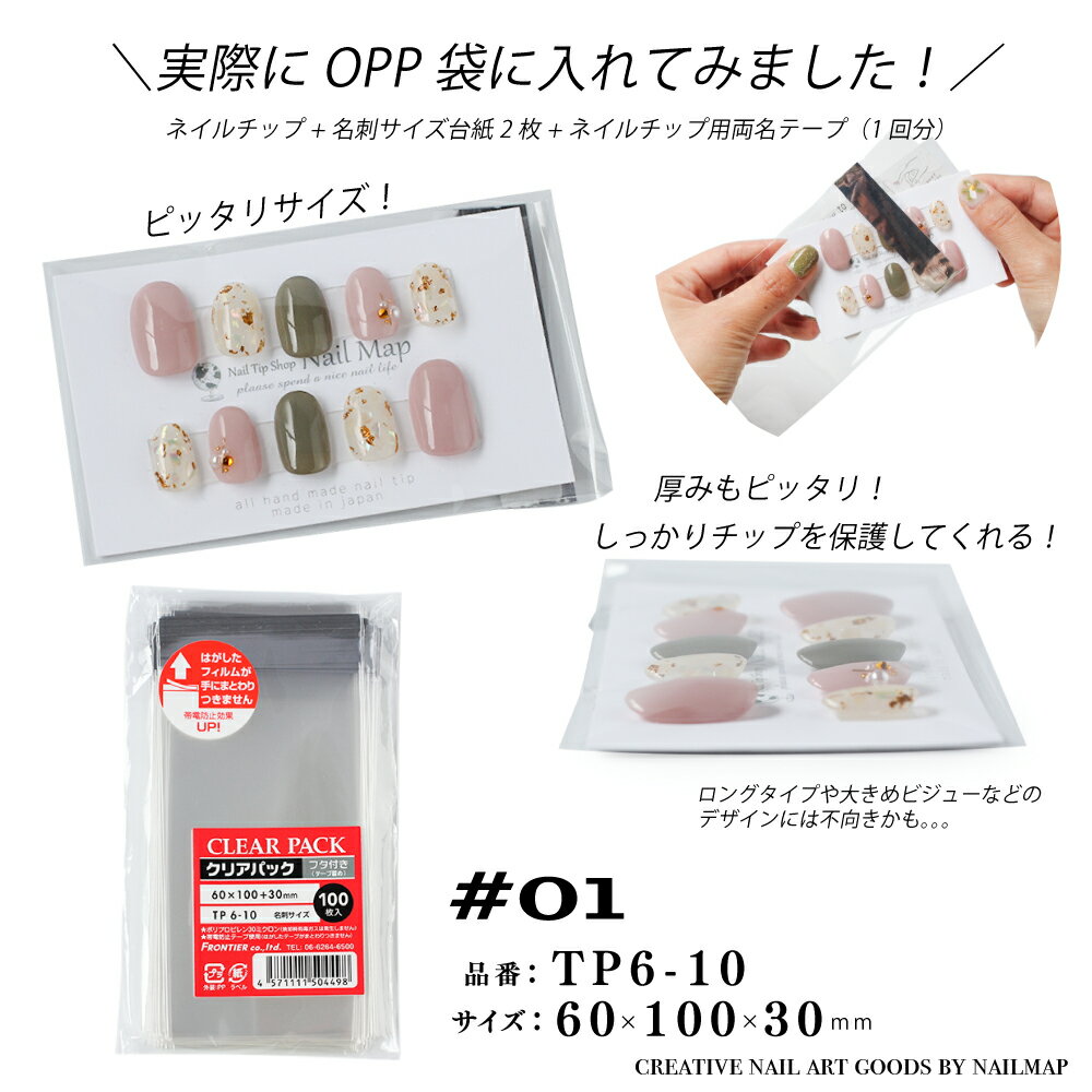 スーパーSALE★前夜祭50%オフクーポン配布...の紹介画像2