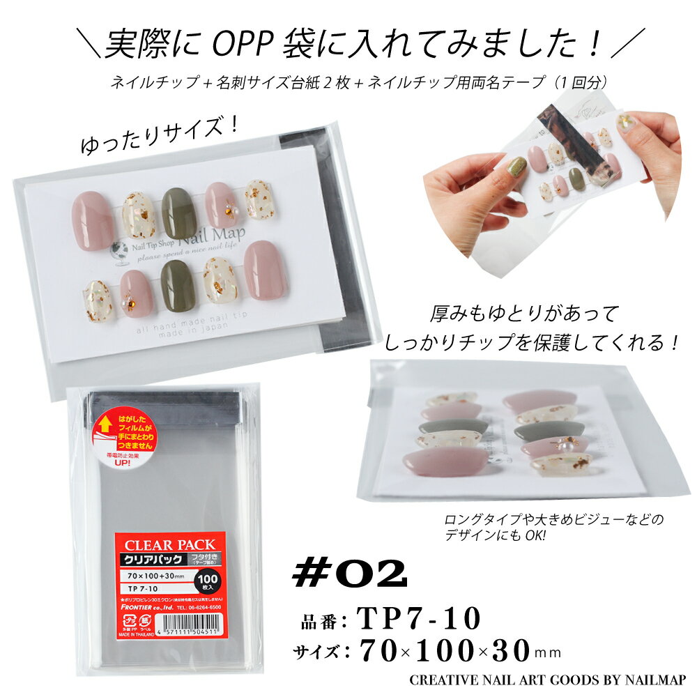 スーパーSALE★前夜祭50%オフクーポン配布...の紹介画像3