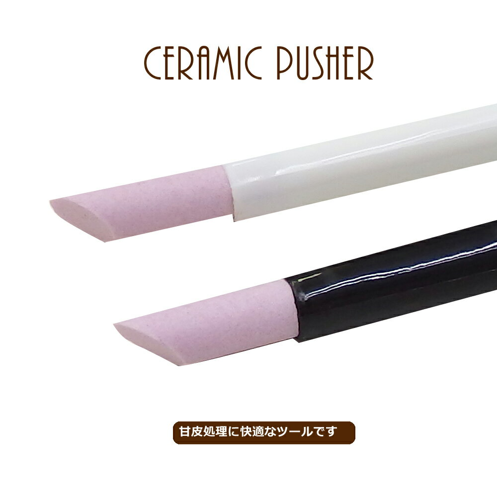 �ڥ᡼����OK/����ߥå��ץå��㡼�� �ͥ�����������ɬ���ʡ������Υ���ǥ��󥰤ˤ�� ����ѥ��ȥڥ󥿥��ס��ͥ��롡������ͥ��롡������ͥ��벼����