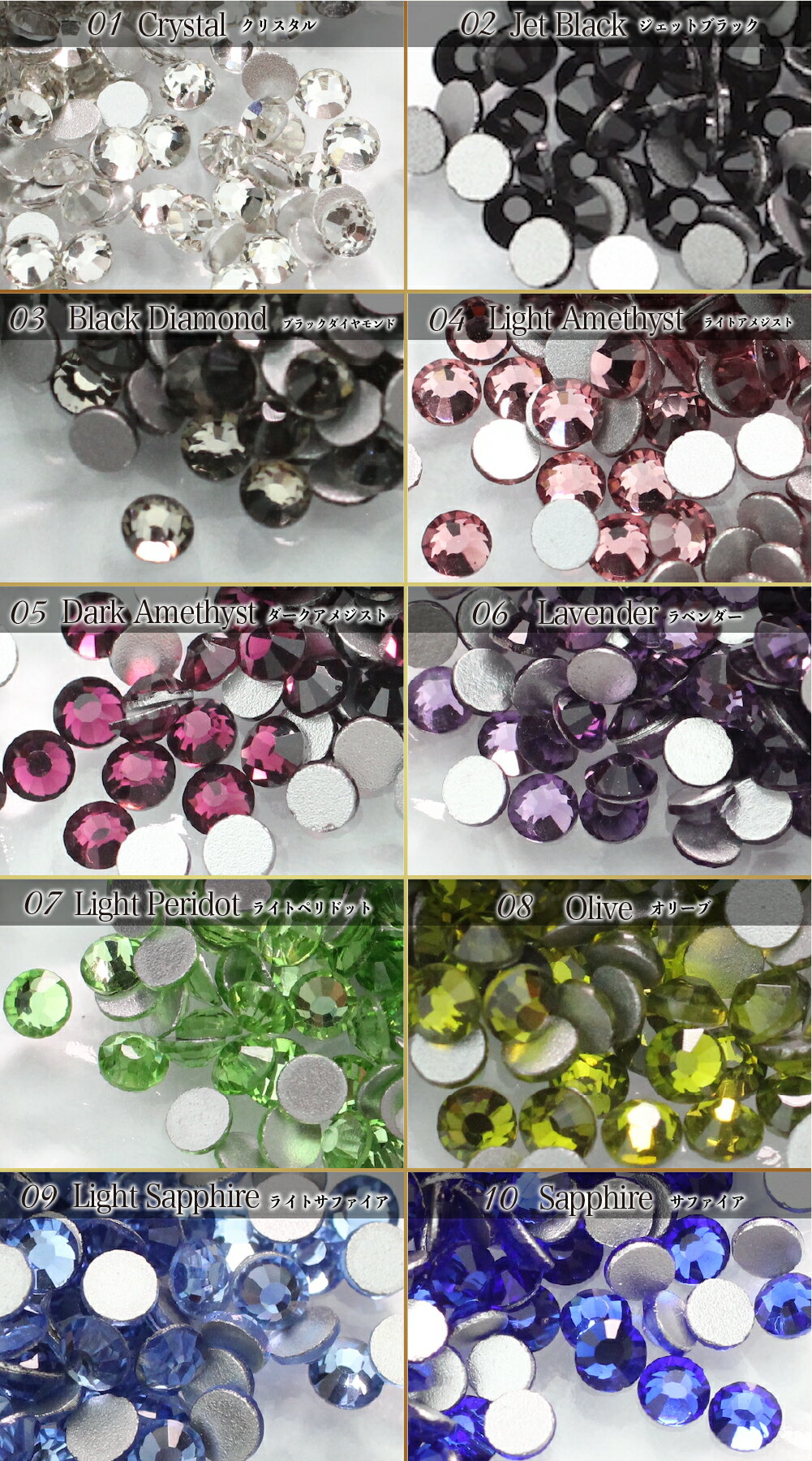 ��P4��DAY + Ź������P5�ܡ��饤�󥹥ȡ��� ���ʼ� ���饹�饤�󥹥ȡ���� la lumiere -���ߥ�����- ��100γ ��6��������ss03 ss04 ss06 ss8 ss10 ss12 �å������� ������ͥ��� �ͥ���ѡ��� �ͥ��륢���� �ͥ������ ���饭�� ���ȡ��� ��� �ӥ�