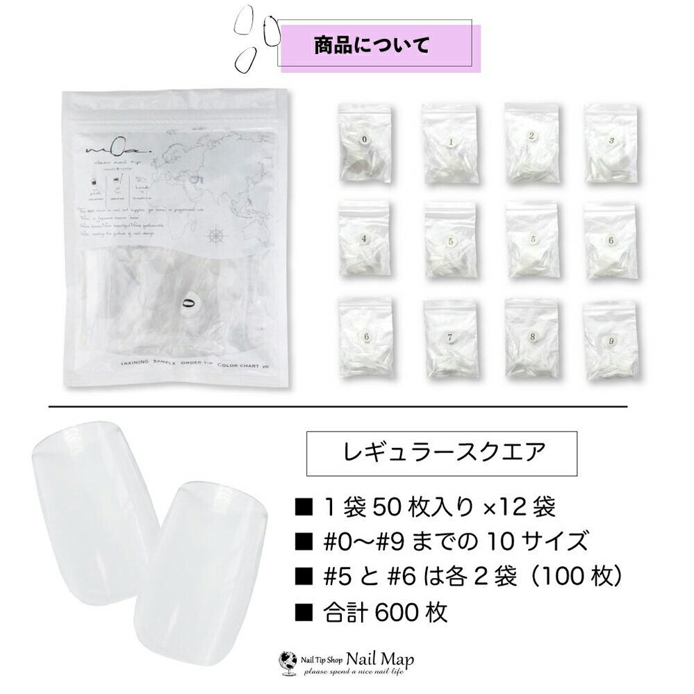 �ڥ쥮��顼��������/600�祻�å� �����̡ۥ᡼���ز� AN13 �������� �쥮��顼�������� ���ꥢ�ͥ�����å� �ͥ�����å� ���ꥢ ���ꥢ���å� �ե륫�С� �ץ졼�� ������ ����ץ� �դ��� ���顼���㡼��