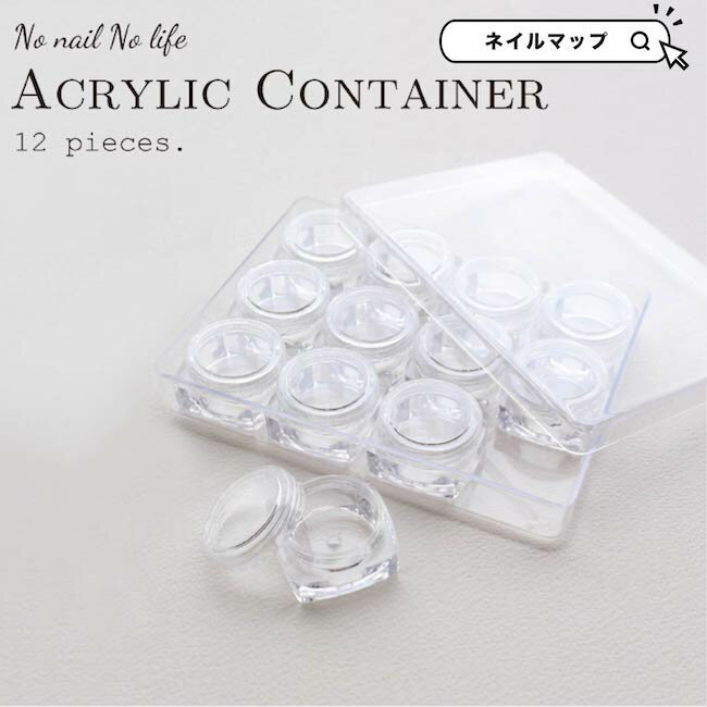 BLACKFRIDAY23ꥯݥиѡĥ ͥѡ ꥢ ڥ륳ƥ 12ĥåȡ۴ݥ ͥ ѡļǼ ...