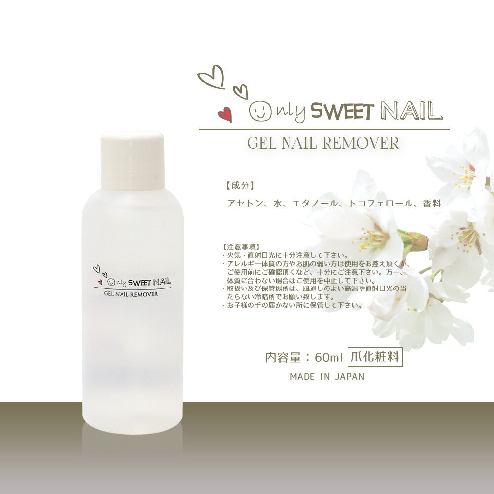 ��ࡼ�С� �ͥ��� �� �ޤˤ䤵���� ��ࡼ�С������꡼�ʡ� �ͥ��� 60mL �� �ͥ��� �ͥ��륪�� �����륪�� �ͥ��륯�꡼�ʡ� �� �������å� �����ȥ� �ͥ��른���� ̤�Ų������� �ͥ��륱��