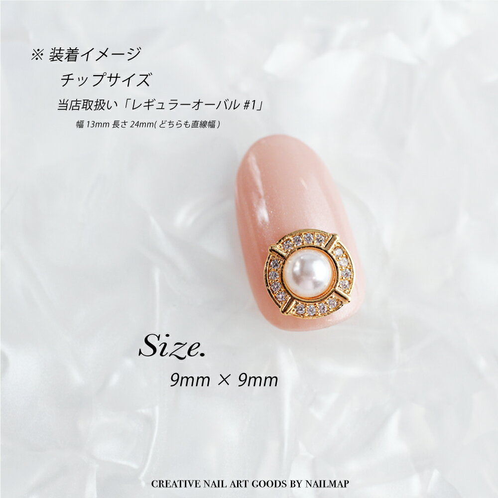 �ڹ�ѡ��� �� peal juwelry �ѡ��른�奨�꡼ ��2�� �� �ͥ��� �ѡ��� �ӥ��塼 �ǹ��ʼ����륳�� �������� ���饹���ȡ��� �饤�󥹥ȡ��� ���ȡ��� ��¤Ĥ� ���ꥹ���� ������ͥ��� �ǥ� �쥸�� �ͥ��륹�ȡ��� ����եͥ��� ������ �ͥ���ޥå�