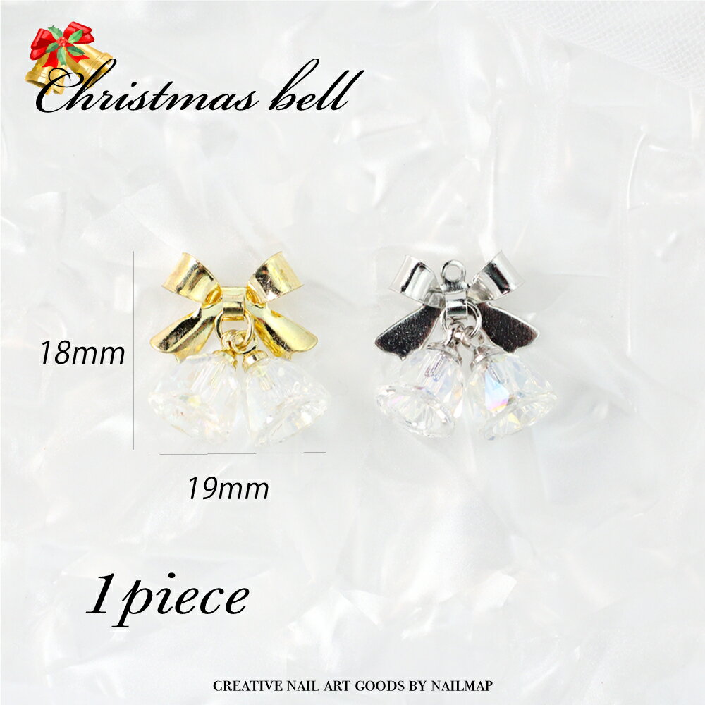 �ޥ饽��ǽ�����15%����COUPON���ڹ�ѡ��ġ� ���ꥹ�ޥ��٥� ��2�� �� ���㡼�� �ͥ�����㡼�� ��ܥ� ��ܤ� �٥� �٤� ������� ����С� ���ꥹ�ޥ� �� �ͥ��� �ѡ��� �ӥ��塼 �饤�󥹥ȡ��� ���ȡ��� �ѡ��� ���饭�� ���ꥹ���� ������ͥ��� �ǥ� �쥸