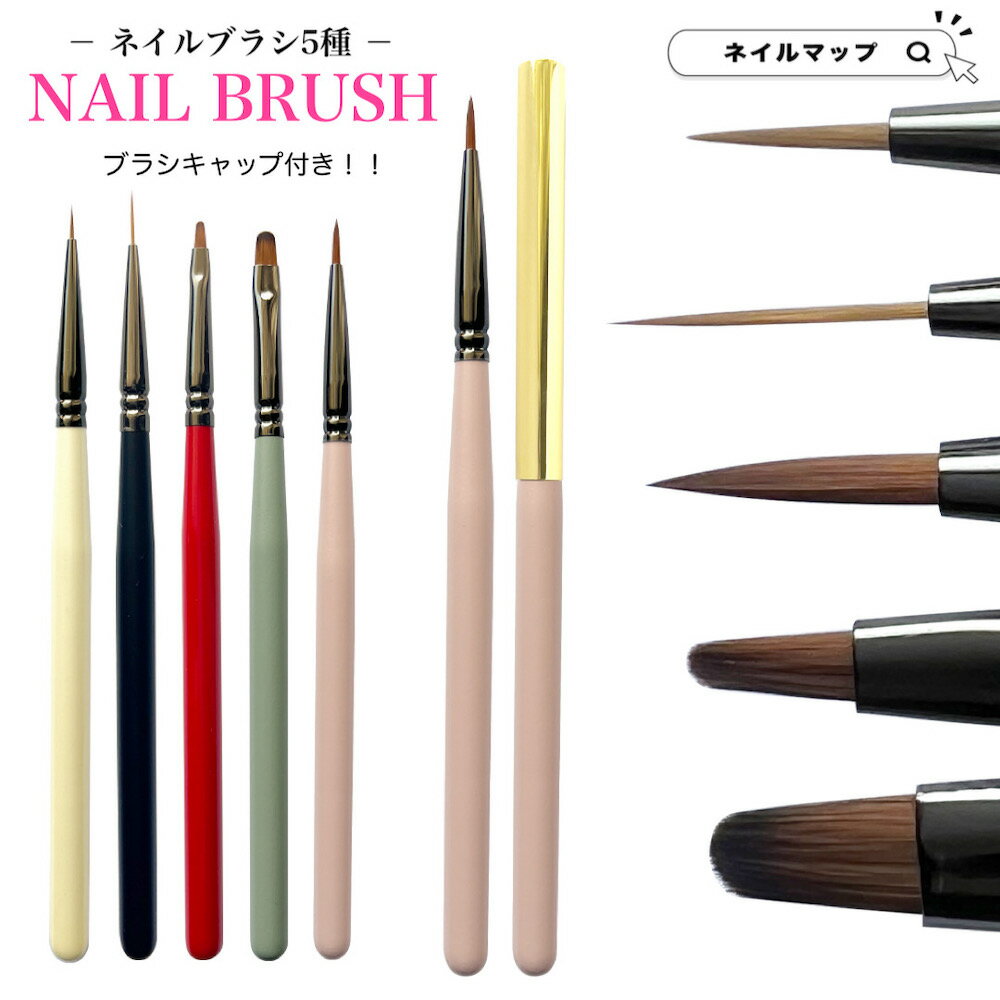 ■MOMO Premium Oval Brush (プレミアム オーバル ブラシ) 《メール便でも可》