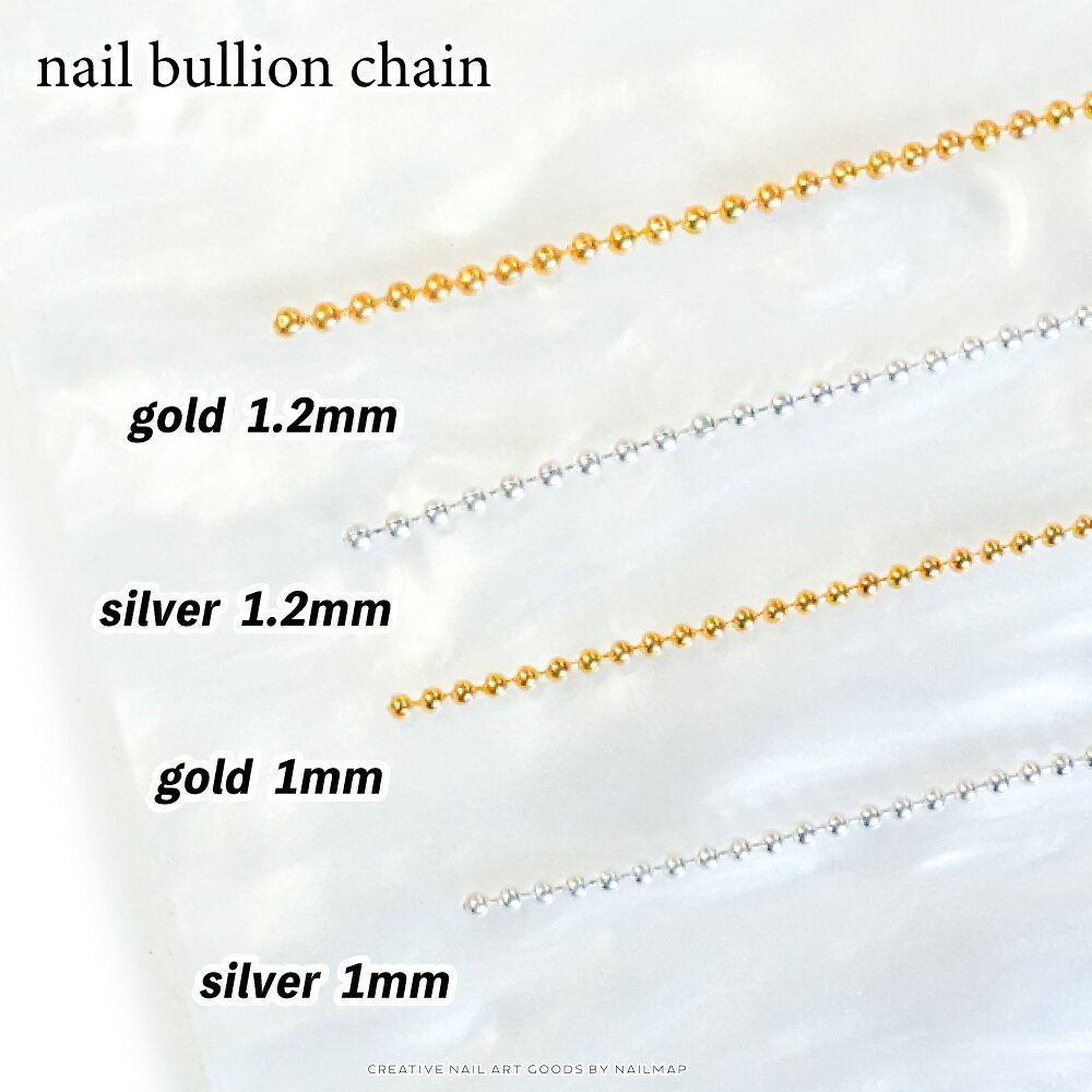 �ͥ���ѡ��� �� �֥ꥪ��������� 1mm / 1.2mm ��40cm �� �Ϥߥͥ��� �ѡ��ĸ��� �饤�󥢡��� �������� �ѡ��� �֥ꥪ�� �ͥ��� �ͥ���������� 1.0mm ������� ����С� ������ͥ��� �ͥ��륢���� ����եͥ��� �ǥ� �쥸�� ���������꡼ �ϥ�ɥᥤ�� �ͥ���ޥå�