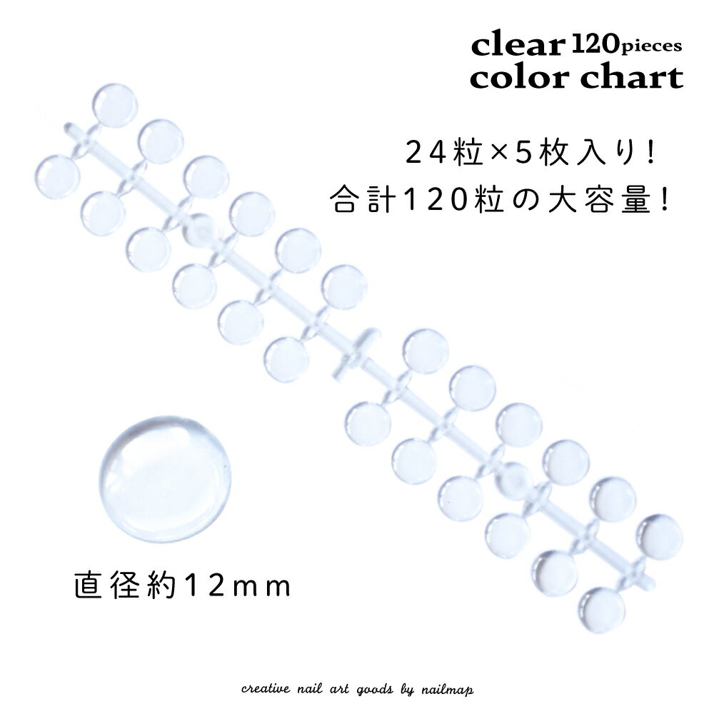 �� ξ�̥������դ��� ���ܥ���� ���顼���㡼�� 120γ ��24��5�� ���ꥢ �ͥ��� �ͥ������� ���顼���� �ͥ��븫�� ������ ����ץ� �ͥ�����㡼�� ������ ���㡼�� �ͥ�����㡼�� �ͥ��륵���� �ͥ��ꥹ�� ����ץ� �ͥ��륢���� ���顼 ������ �������� �ͥ���ޥå�