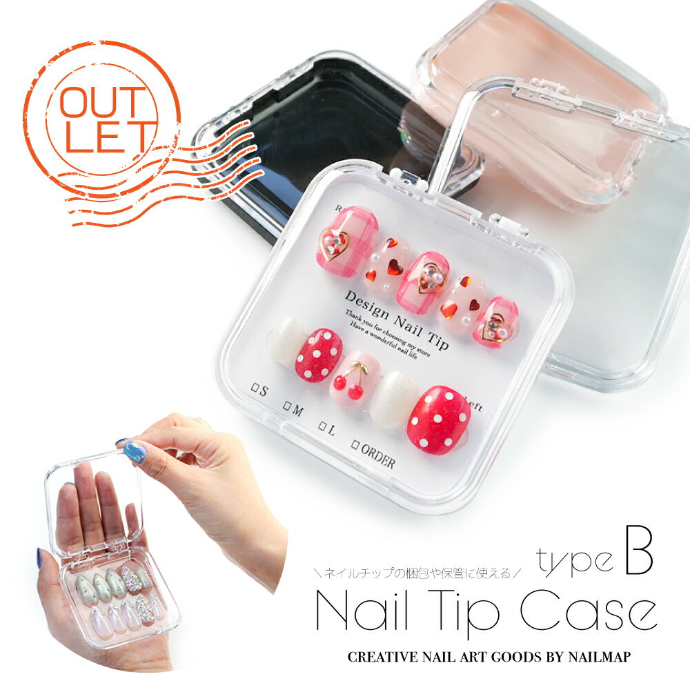 nailmap_goods005_3_1.jpg