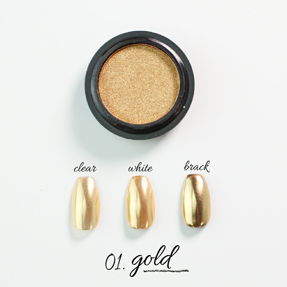 ★創業大感謝祭★最大20%OFF！New ミラーパウダー 固形タイプ 【 ハイカラー ソリッ...