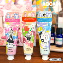 公式 【 ムーミン ミニハンドクリーム 25ml 全3種 】 MOOMIN リトルミイ & ムーミン柄 ハンドクリーム 保湿 かわいい パッケージ ギフト プレ...