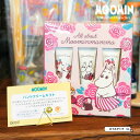 公式 【 ムーミン ハンドクリームギフトセット 15ml×3本セット 】 MOOMIN リトルミイ ムーミン柄 ハンドクリーム 保湿 かわいい ギフト プレゼン...