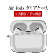 AirPods  1 2 Proڥꥢairpods Air Pods AirPods ݥå ݥå ݥå 1 2 ץ б С ϡ ꥢ ۥ 磻쥹ۥ Apple åץ ݥå ݤä ݥȾò ᡼̵ڤڡ