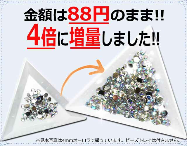 ������륹�ȡ���ڥ饦��ɡۥ饤�󥹥ȡ��� �� �� ��γ ��γ 1.5 2 2.5 3 4 5 6 8 10 12 16 20mm �� �� ���ꥢ �������� �ԥ� �� �� �� �� �� �� ������� �߸˰��� ���� ��� �ȥ饤���� �鿴�� ���� �ǥ� �ѡ��� �ͥ���ڤ����ڡۡڥѡ��ġ�