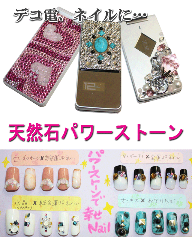 ŷ���� �ѥ���ȡ��� 2�ĥ��å� ���ѥ������դ���Ⱦ�巿/3��8mm�ۥ饤�󥹥ȡ��� �ե�å� ������ �������������� �徽 �������ޥ�� ���������� �ݥå��� �ݤä��� �ݥ���Ⱦò� �᡼��������̵���ڤ����ڡۡڥѡ��ġ�