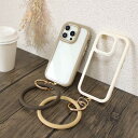 スマホケース ハード iPhoneケース【くすみフレームケース×ホルダー付シリコンリング】iPhone ケース iphone カバー スマホ ケース スマホカバ...