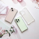 スマホケース スマホカバー iPhoneケース【縦横スト穴iPhoneケース】iPhone ケース カバー クリア 透明 半透明 ソフト カメラ 保護 置くだけ...