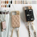 スマホケース スマホカバー iPhoneケース【レザーorキルティング×カード入れor小銭入れ×リボン×ロングストラップ】スマホショルダー ショルダー タイプ 韓国 肩掛け 斜めがけ 首掛け ギフト メール便送料無料 受注生産