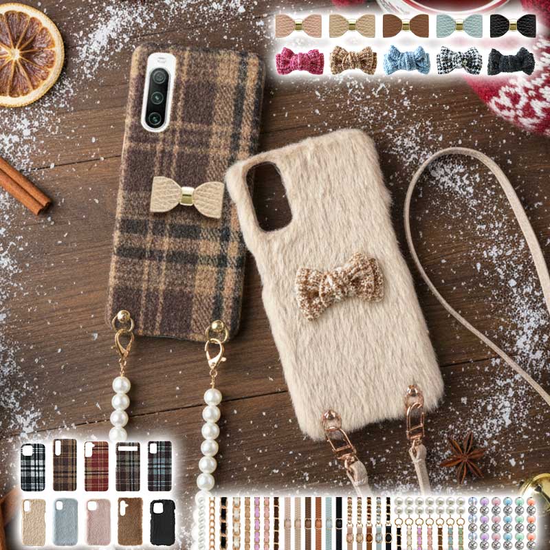 Clothing Accessories (Caps, Ties, Belts) - スマホケース ハード 全機種対応【ファーorチェック柄ケース×立体リボン×ショートorロングストラップ】スマホショルダー ショルダー タイプ スマホカバー iphone 肩掛け 斜めがけ 首掛け ギフト メール便送料無料 受注生産