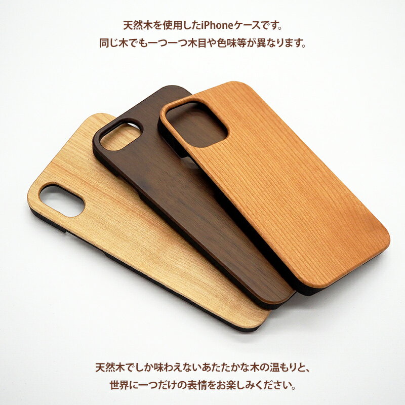 スマホケース スマホカバー iPhoneケース...の紹介画像2