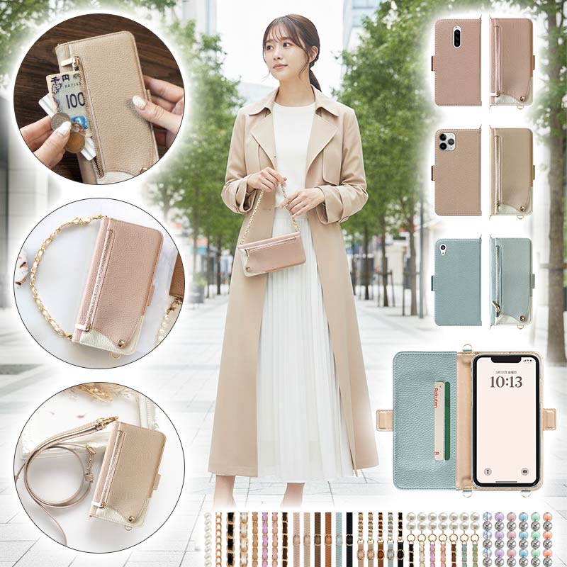 スマホケース 手帳型 全機種対応【くすみ ファスナーポケット付 レザー手帳ケース×ショートorロングストラップ】スマホショルダー ショルダー タイプ スマホカバー iphone Android 韓国 ギフト メール便送料無料 受注生産