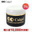 ڰ͹calgel 른 ꥢ 25g(른ʥ륯ꥢ)