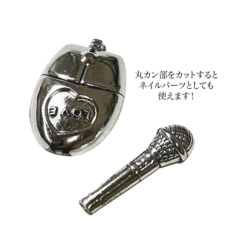 【Y2Kガジェットメタルチャーム】ネイル チャーム 平成 ギャル レトロ 携帯 パソコン デコ レジン nailsmile-10001216 ネイルスマイル サンプル画像2
