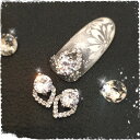 【ダイヤモンドパーツ 2個】ネイルパーツ ネイルグッズ ネイル用品 ネイル ネイルアート ジュエリーパーツ ネイルパーツ スワロストーン ジルコニア 人気 おすすめ 可愛い かわいい