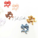 【ラッピングリボンソフトパーツ6P】ネイルパーツ ネイルグッズ ネイル用品 ネイル ネイルアート りぼん ネイルパーツ ハンドメイド ジェルネイル プラパーツ ...