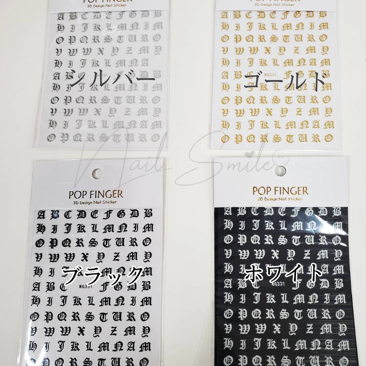 ネイルパーツ ネイルグッズ ネイル用品 ネイル ネイルアート オールドイングリッシ...