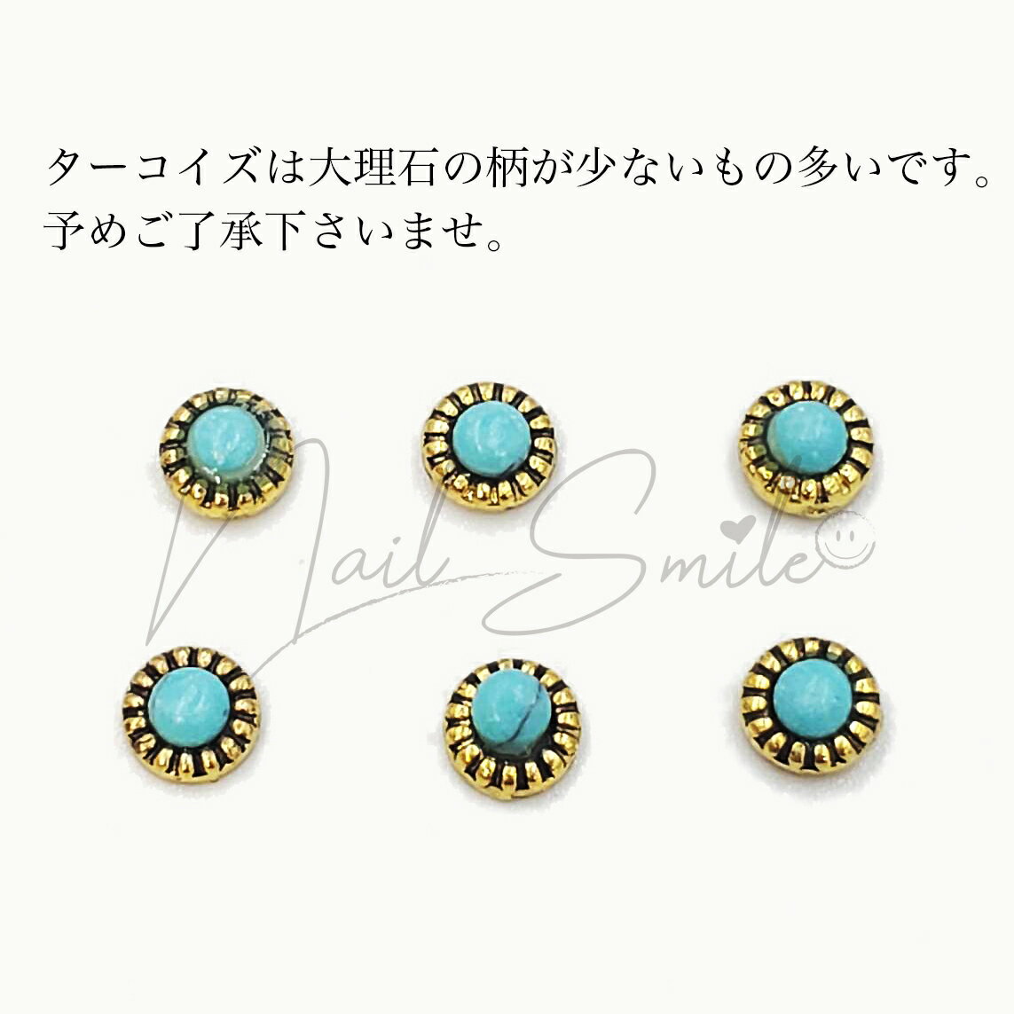 �������Х饦��� 6�����ۥͥ���ѡ��� �ͥ��륰�å� �ͥ������� �ͥ��� �ͥ��륢���� �ͥ���ѡ��� ������� ����С� �᥿��ѡ��� ���������� ������ ŷ���� �����˥å� �ޡ��֥� �͵� �������� �İ��� ���襤��