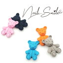 【合金ステッチベア 4個入】ネイルパーツ ネイルグッズ ネイル用品 ネイル ネイルアート ネイルパーツ ハンドメイド くま ティディベア ぬいぐるみ 人気 おす...