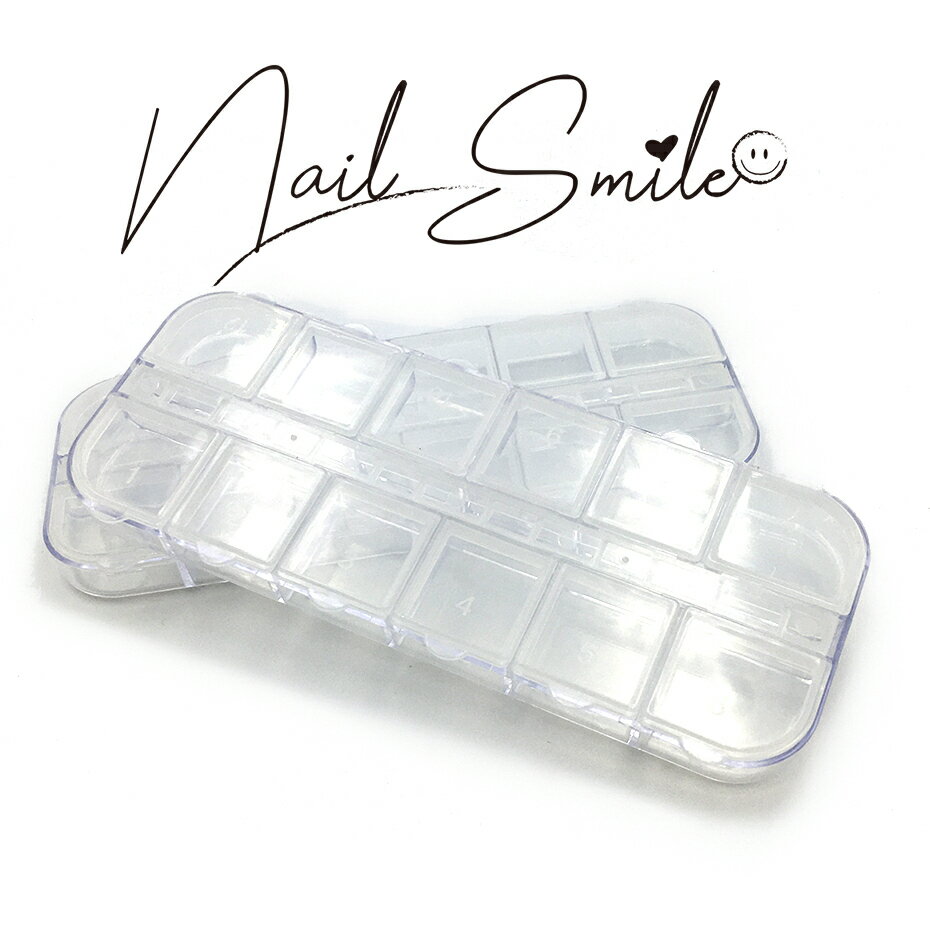 【パーツケース(12仕切り)】