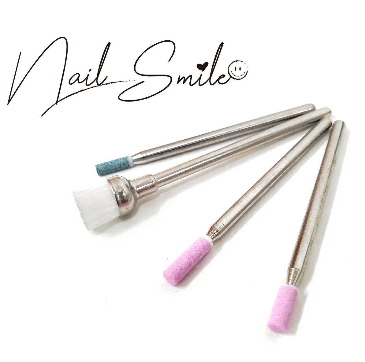 【オフマシン用 ビット ケア】オフマシン用ビット ジェルネイル ウォーターケア 角質ケア グリーンビット ピンクビット ポイント オフビット ネイルビット ネイ...