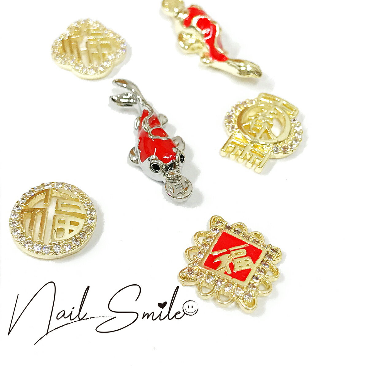 中国風デザインパーツ ( 2P ) ネイルパーツ ネイルグッズ ネイル用品 ネイル ネイルアート ジェルネイ..