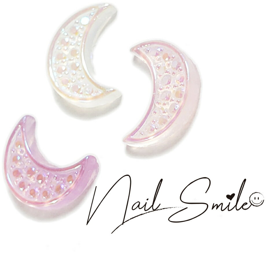 ネイルパーツ ネイルグッズ ネイル用品 ネイル ネイルアート オーロラムーンパーツ クリアな樹脂パーツにオーロラのホログラムが散りばめられた可愛いパーツです。 ...