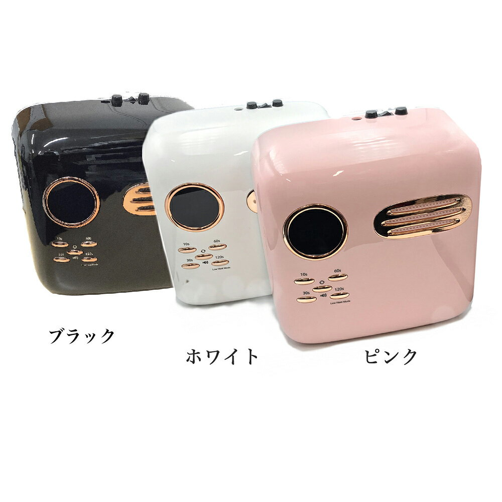 �ͥ���ѡ��� �ͥ��륰�å� �ͥ������� �ͥ��� �ͥ��륢���ȡڥ����ɥ쥹72W UV&LED�饤�ȡ�M&R 701pro ������ͥ��� �ϥ�ɥᥤ�� �쥸�� �ͥ��륢���� �����ɥ쥹 ����եͥ��� �����ҡ��� �ʹ����󥵡� ���ļ�곰����ǽ �����ޡ���ǽ Ⱦǯ�ݾ� ����̵��