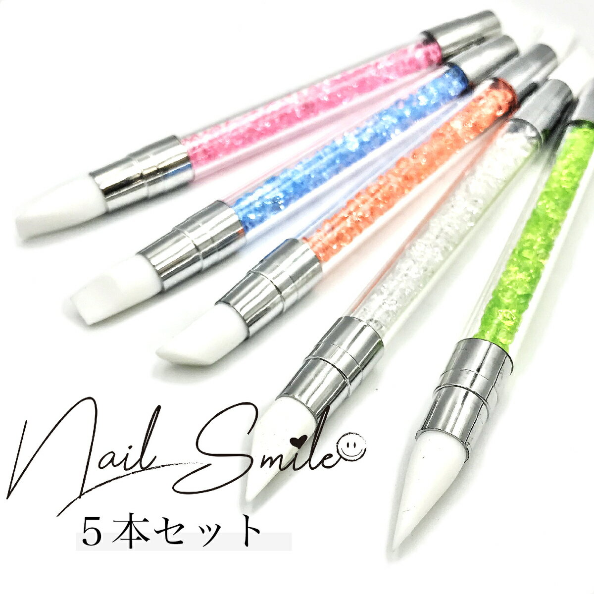 シリコンスティック(カラー/5本セット)ミラーパウダー/はみ出し修正/シール/ネイルアート/ジェルネイル/アクリル/ハンドメイド/セルフネイル/