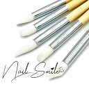 シリコンスティック(ウッド/5本セット)