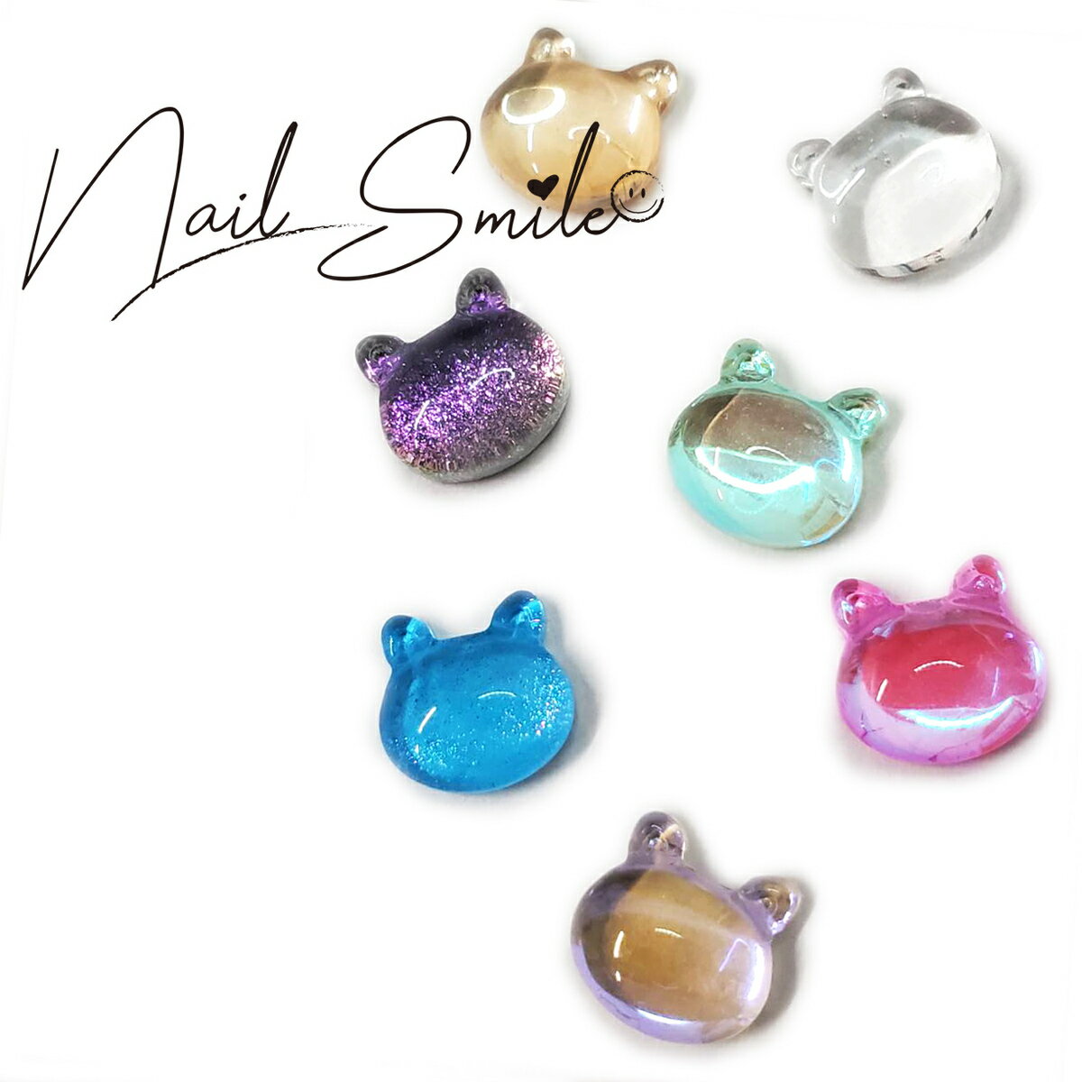 【ベア ねこパーツ クリア オーロラ】ネイルパーツ ネイルグッズ ネイル用品 ネイル ネイルアート ジェルネイル パーツ アート デコ ハンドメイド オーロラ ...