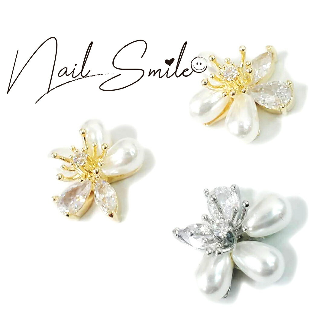 パール×ストーンフラワー(L)2P